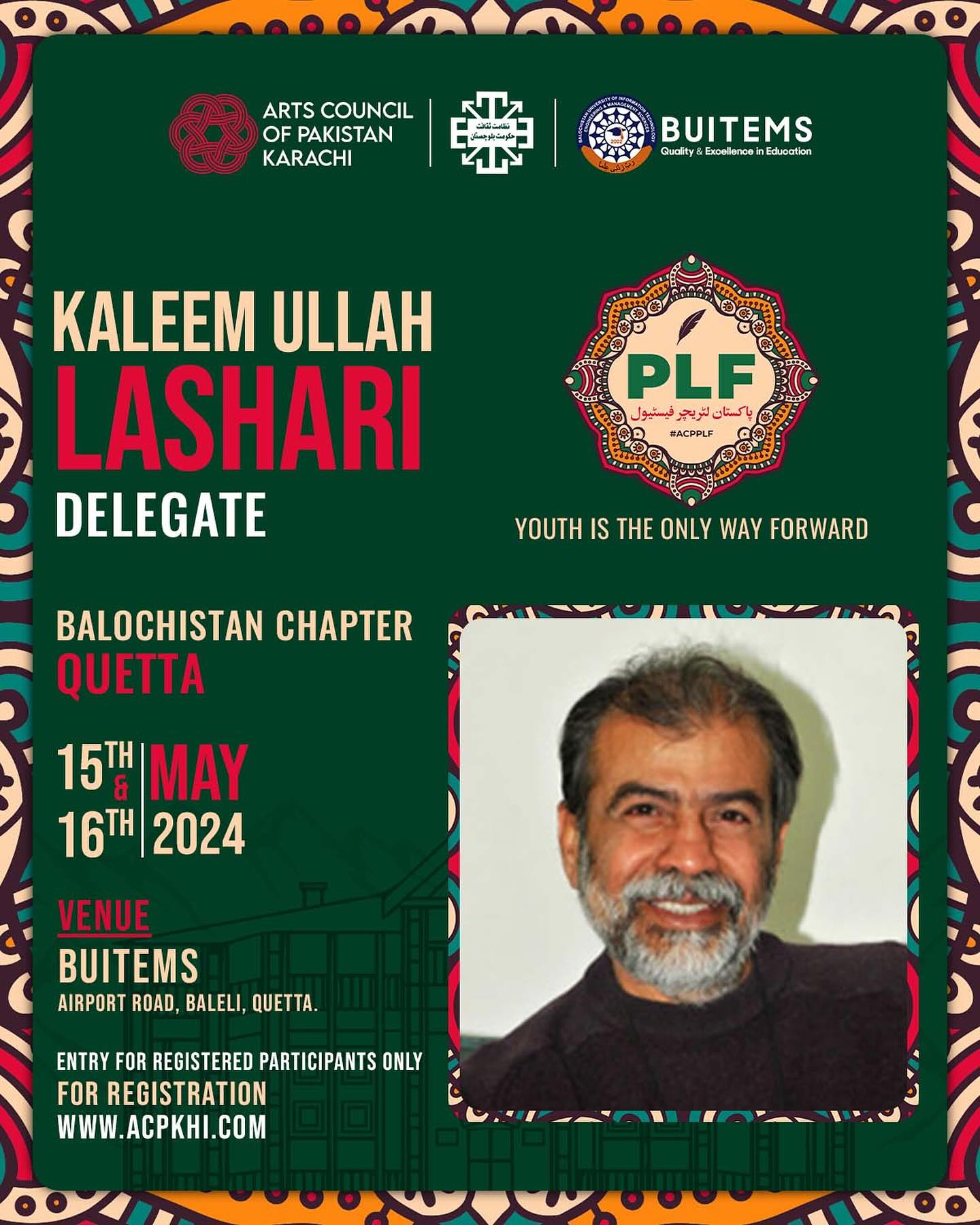kaleem ullah lashari